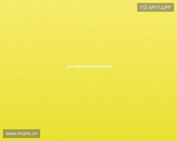 js体育nba高清直播入口带你畅享每日NBA赛事高清免费视频