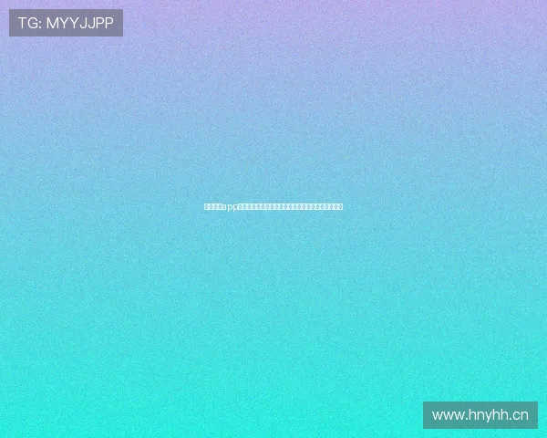 九球直播app官方版全新上线，畅享高清赛事直播与实时比分更新