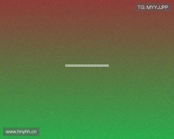 德甲直播免费观看今天精彩赛程解析与观赛平台全攻略推荐最新实用