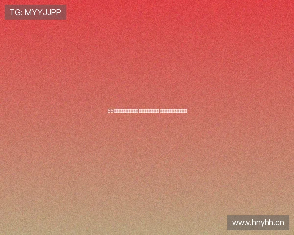 55体育直播官网全面解说 最新赛事精彩呈现 带你畅享每一场比赛盛宴 55体育直播官网全面解说 最新赛事精彩呈现 带你畅享每一场比赛盛宴