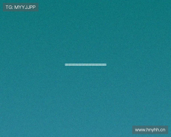 米尔体育网乒乓球底板选购指南性能评测打法搭配与训练提升解析 米尔体育网乒乓球底板选购指南性能评测打法搭配与训练提升解析